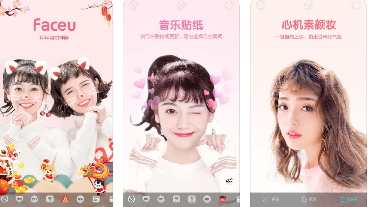 Top 11 app chỉnh ảnh Trung Quốc đẹp miễn phí đang hot