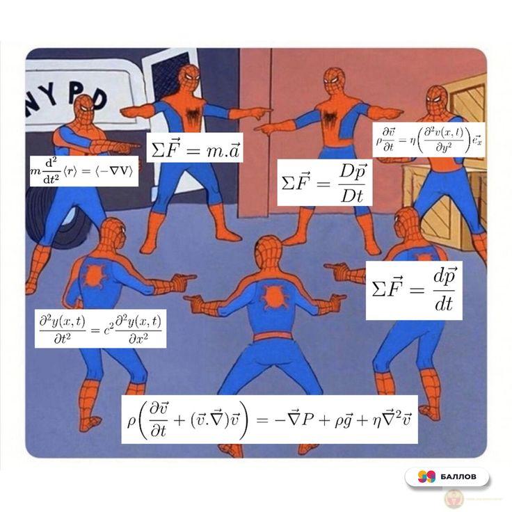 Cãi vã hết mình, rồi cùng nhìn nhau im lặng