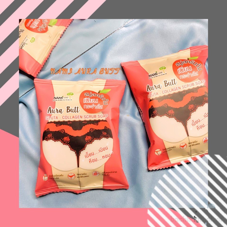 Xà phòng tắm tẩy tế bào chết toàn thân Ura Butt Gluta Collagen Scrub soap Thái Lan