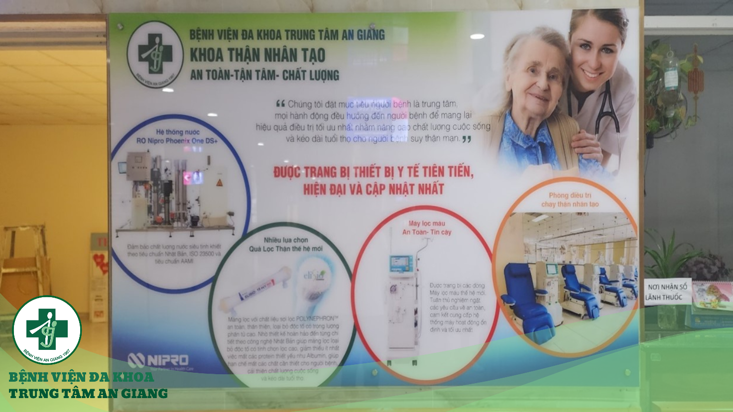 KHOA THẬN NHÂN TẠO