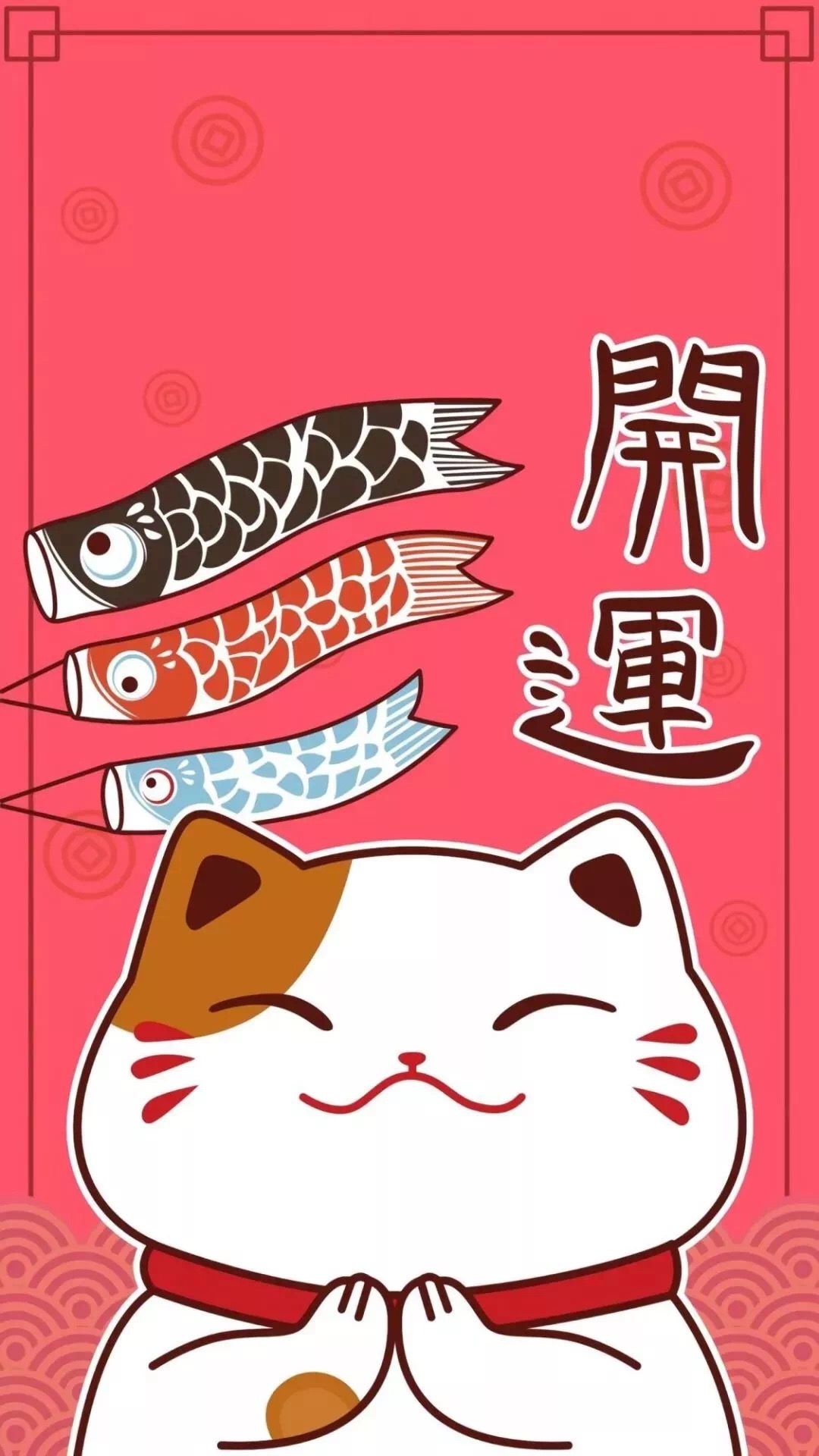 Hình nền mèo thần tài đẹp cho điện thoại