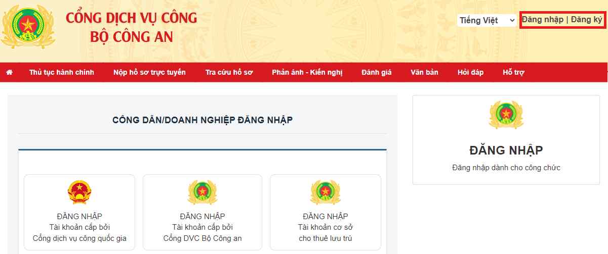Thực hiện Đăng nhập hoặc Đăng ký vào Cổng dịch vụ công Bộ Công an