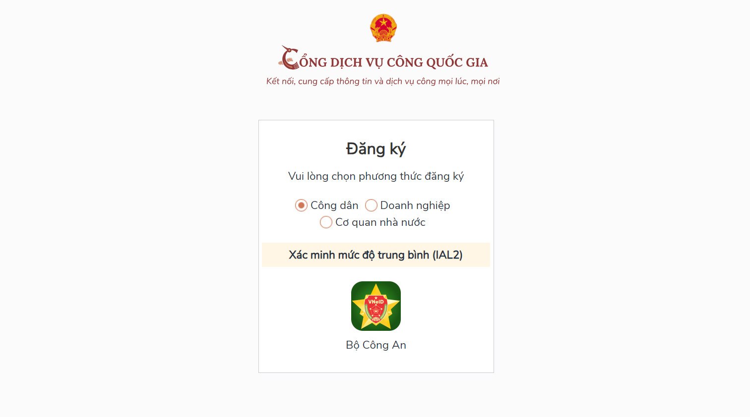 Đăng ký bằng tài khoản VNeID