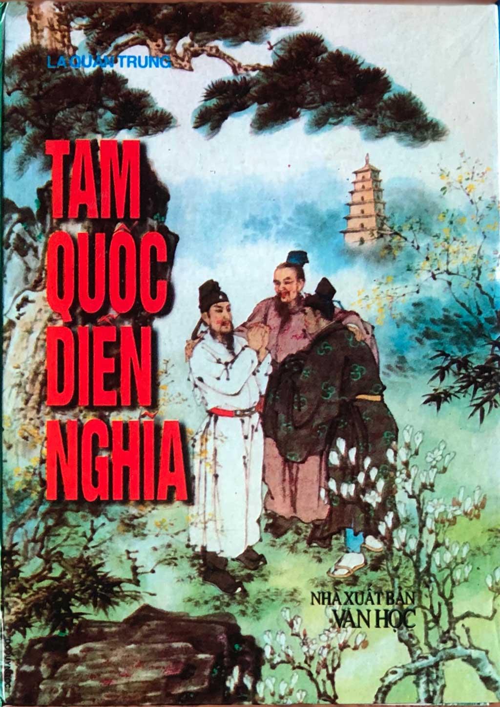 Những chuyện chưa kể về Tam quốc diễn nghĩa Và Thủy hử truyện: La Quán Trung là ai?