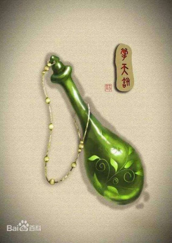 Chưởng Thiên Bình | Nguồn gốc, Năng lực Tiểu Lục Bình