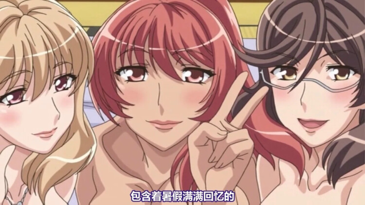 Okusama Wa Moto Yariman