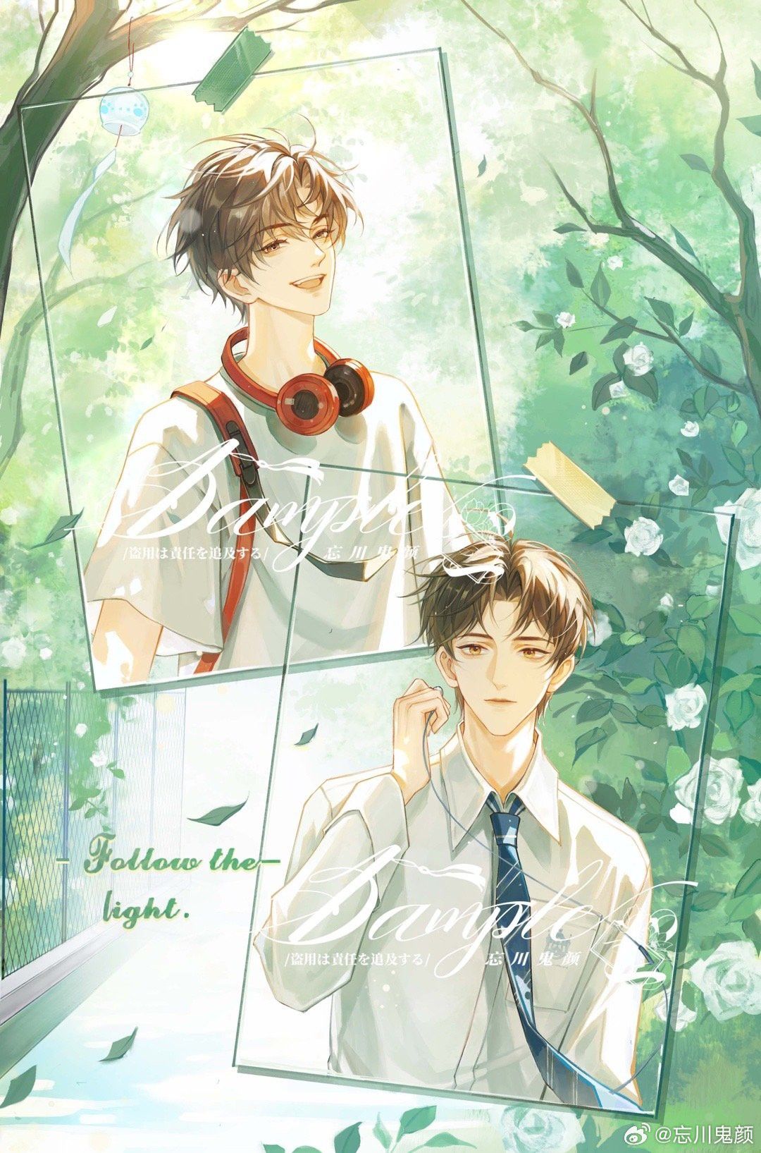 Ảnh boylove cười dễ thương