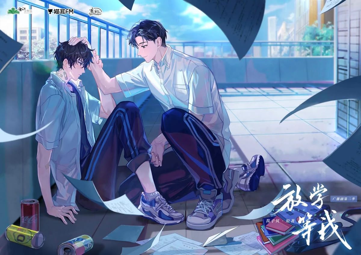 Hình boylove xoa đầu