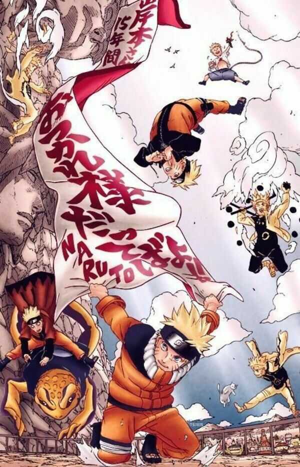 hình nền naruto full hd