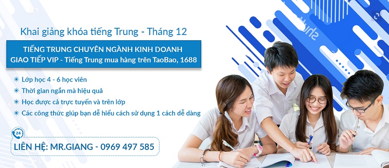thiết kế banner website đẹp giá rẻ
