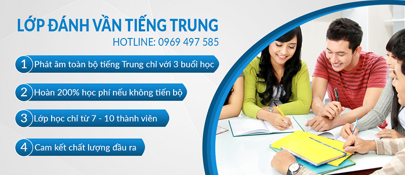 thiết kế banner website đẹp giá rẻ