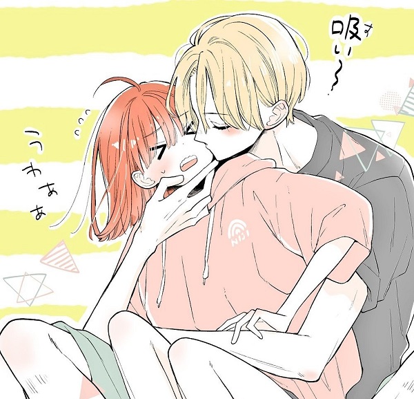 Những hình ảnh anime hôn nhau dễ thương