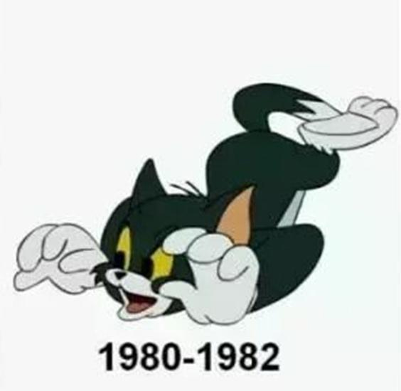 Năm 1990, "Tom and Jerry" do Feimison Studios sản xuất.