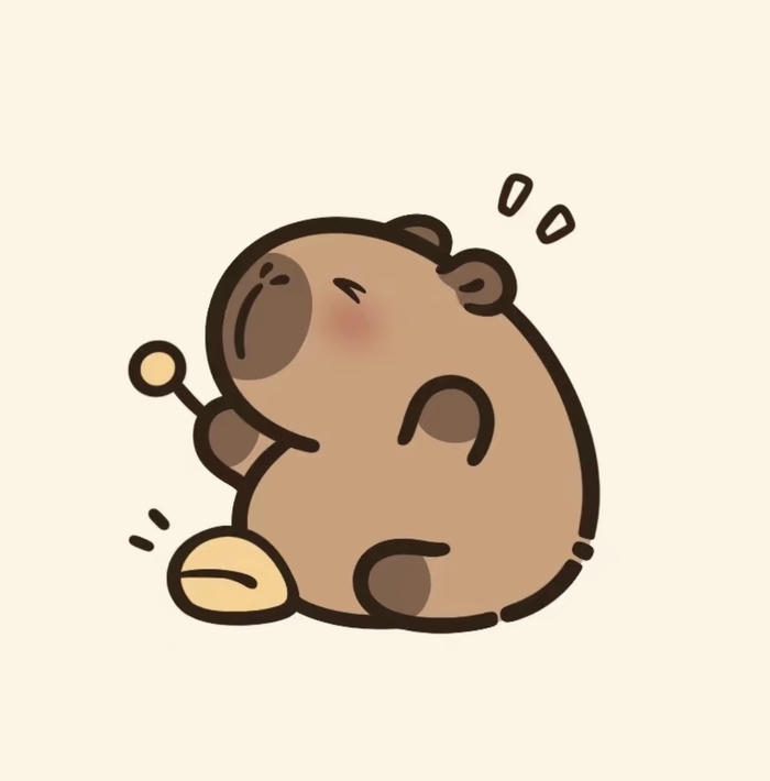 Hình capybara chibi nhảy múa vui