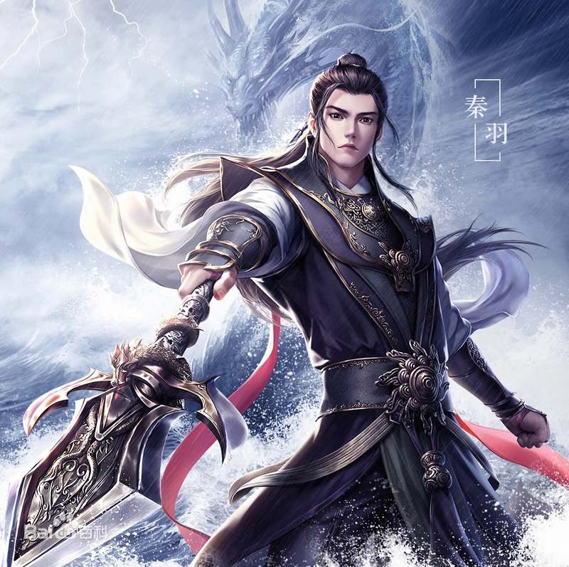 Thiết lập nhân vật Tần Vũ - Thư Viện Anime