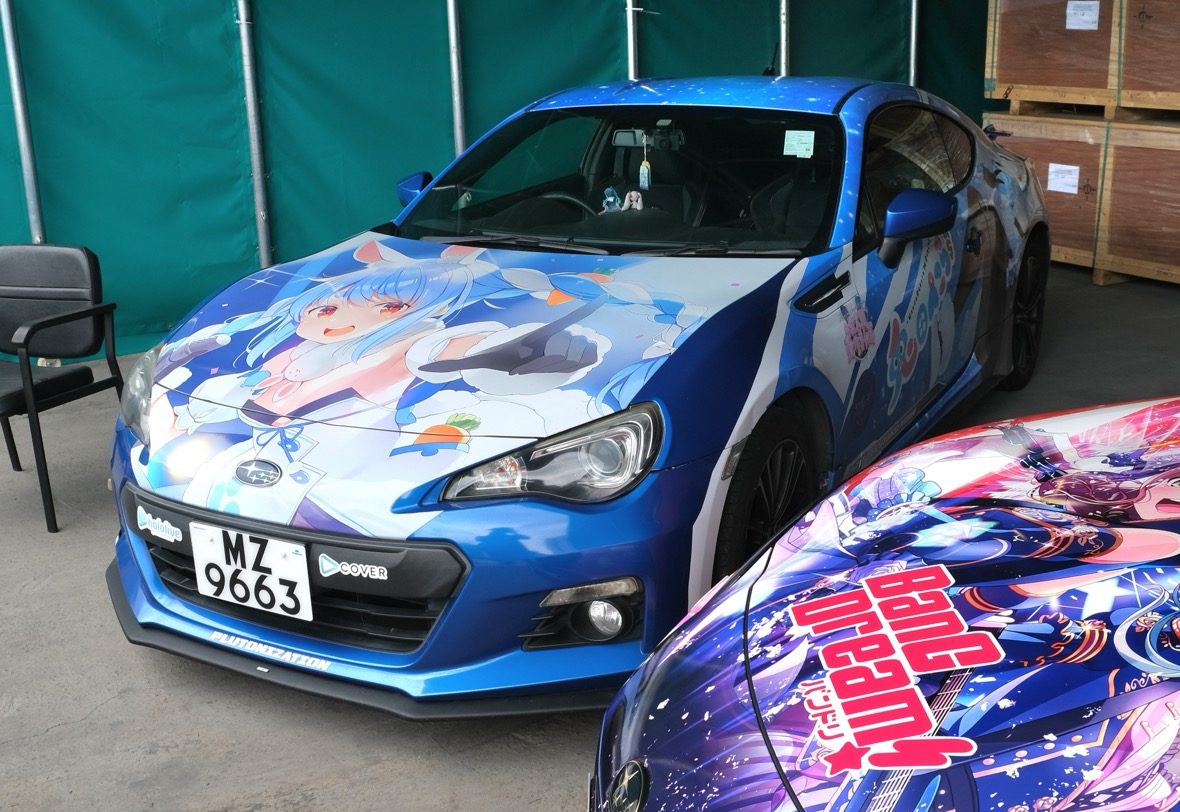 2025 0302 12293500 Itasha Large