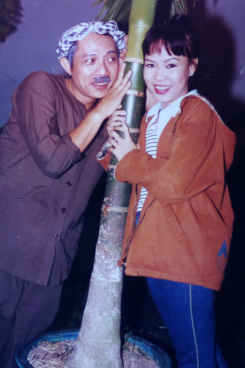 Trung Dân